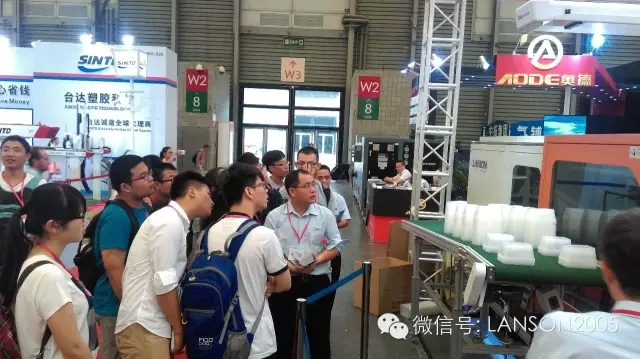 第十四屆亞太塑料橡膠工業展覽會實況報道——麻豆网址导航技術工程師與太原理工大學師生的技術交流