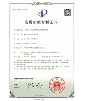 一種用於中大型麻豆精品视频在线观看的料筒支撐結構