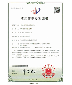 一種麻豆精品视频在线观看的抽膠油缸結構