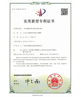 一種麻豆精品视频在线观看的高壓複合油缸結構